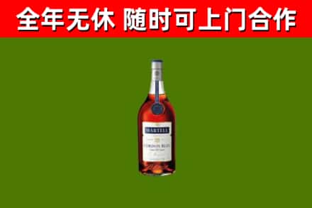 佳木斯回收蓝带洋酒